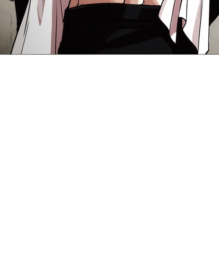 Lookism Chapter 245 — page 166