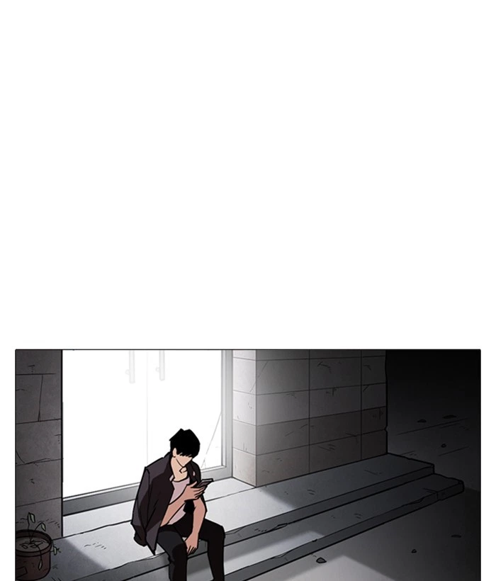 Lookism Chapter 245 — page 168