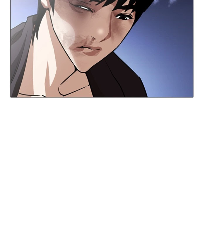 Lookism Chapter 245 — page 170
