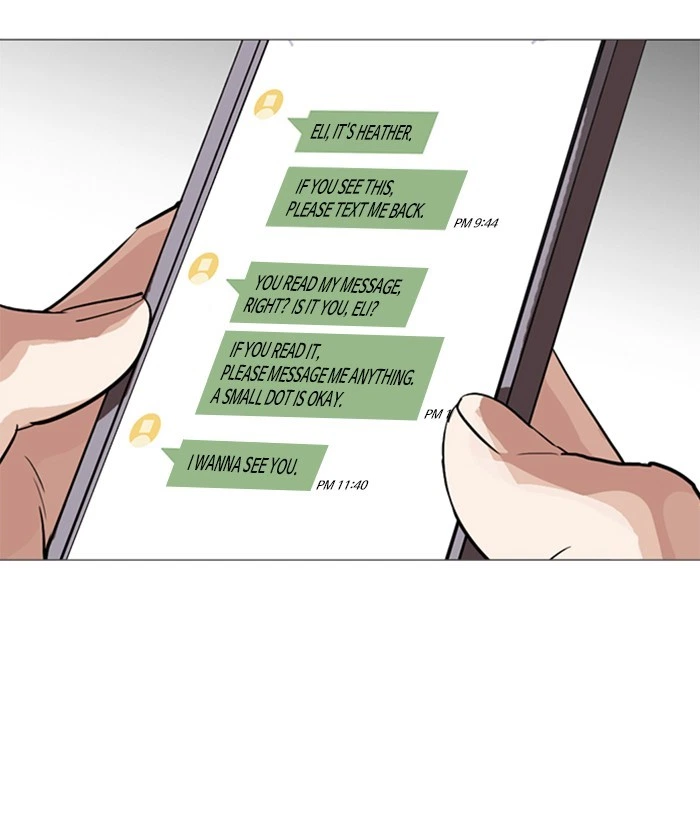 Lookism Chapter 245 — page 171