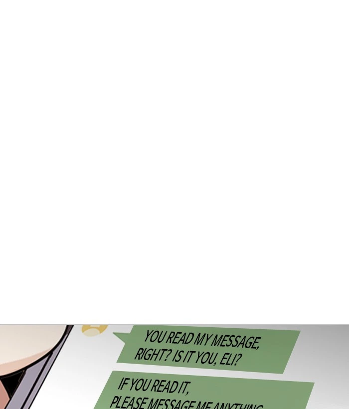 Lookism Chapter 245 — page 172