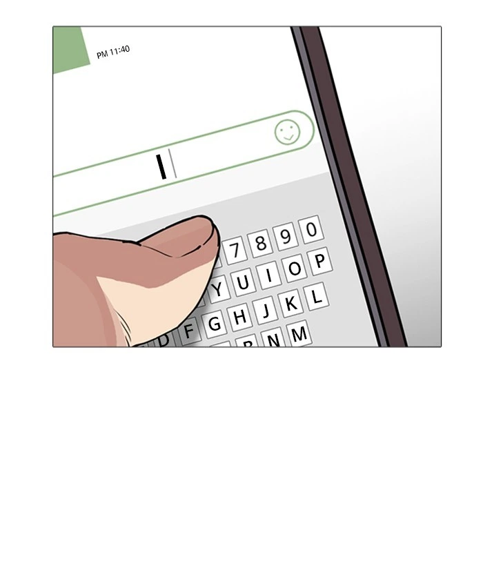 Lookism Chapter 245 — page 175