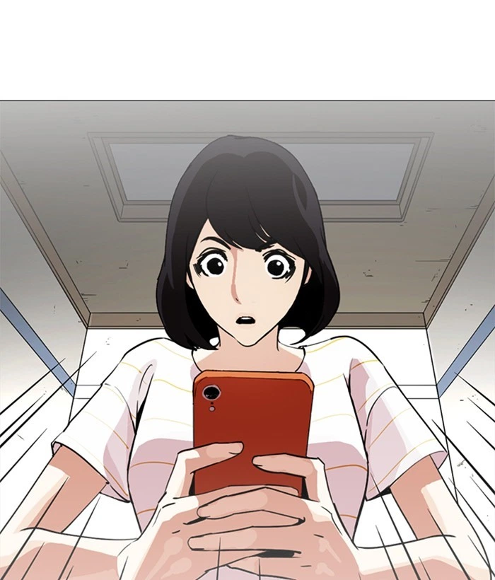 Lookism Chapter 245 — page 178