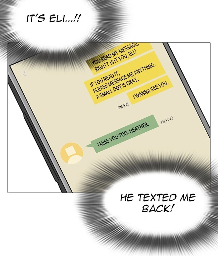 Lookism Chapter 245 — page 180