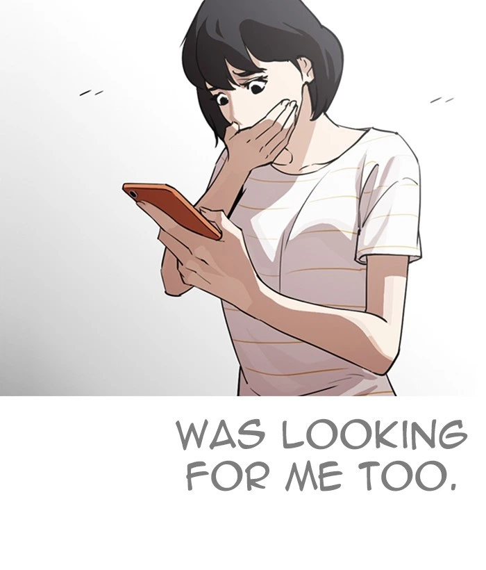 Lookism Chapter 245 — page 182