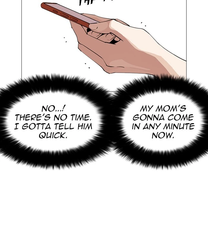 Lookism Chapter 245 — page 184