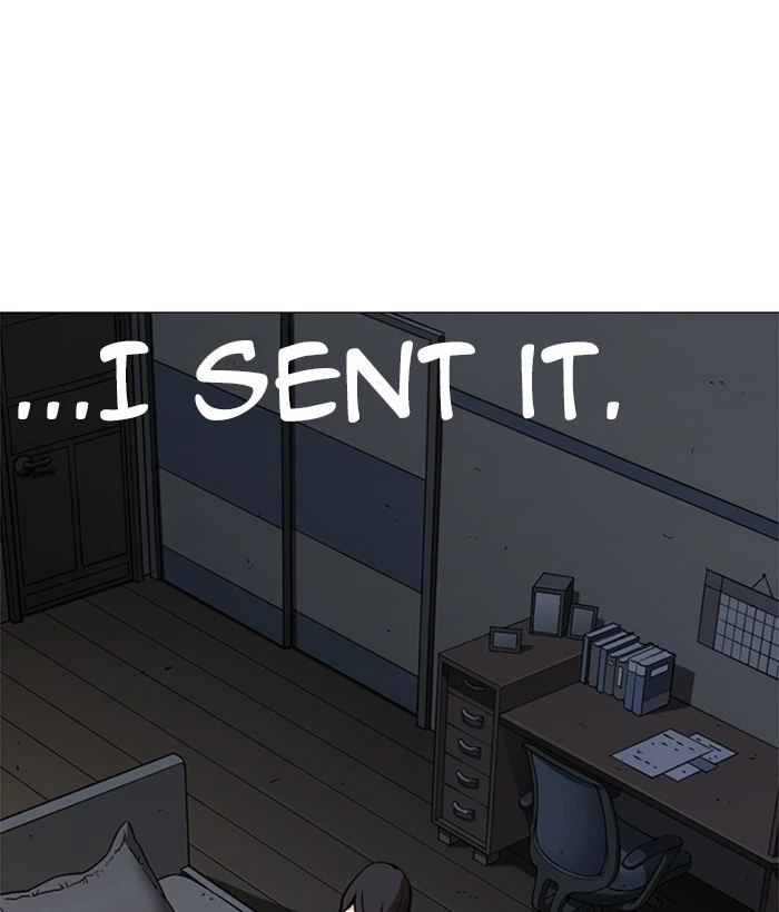 Lookism Chapter 245 — page 187