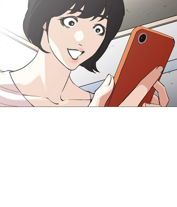 Lookism Chapter 245 — page 191