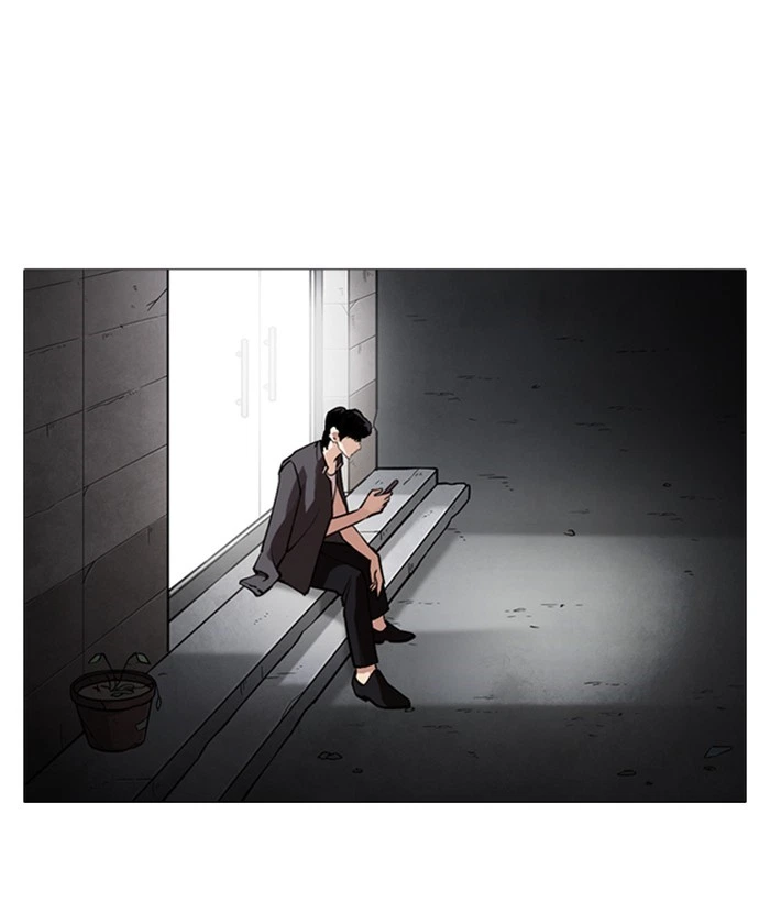 Lookism Chapter 245 — page 194