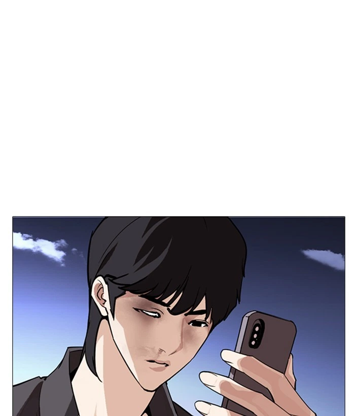Lookism Chapter 245 — page 195