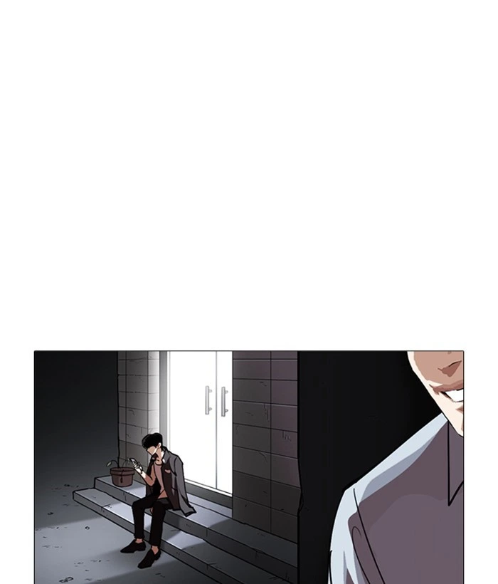 Lookism Chapter 245 — page 199