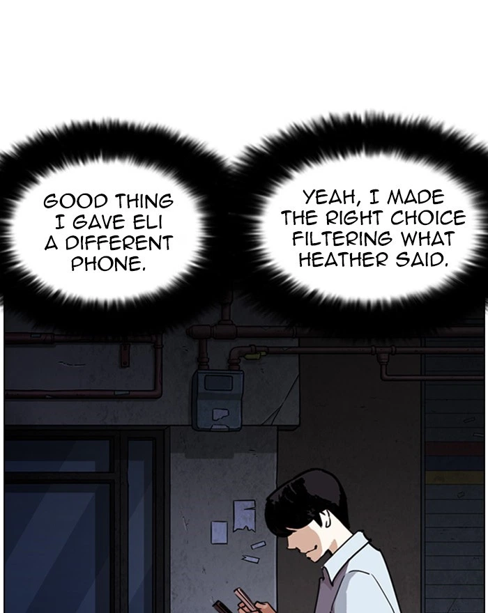 Lookism Chapter 246 — page 4