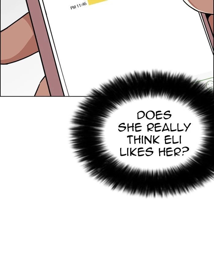 Lookism Chapter 246 — page 11