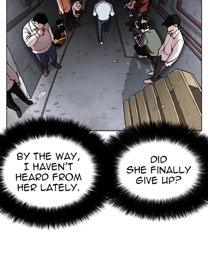 Lookism Chapter 246 — page 13
