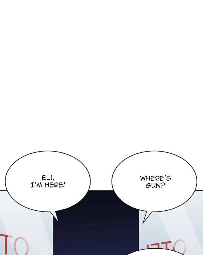Lookism Chapter 246 — page 14