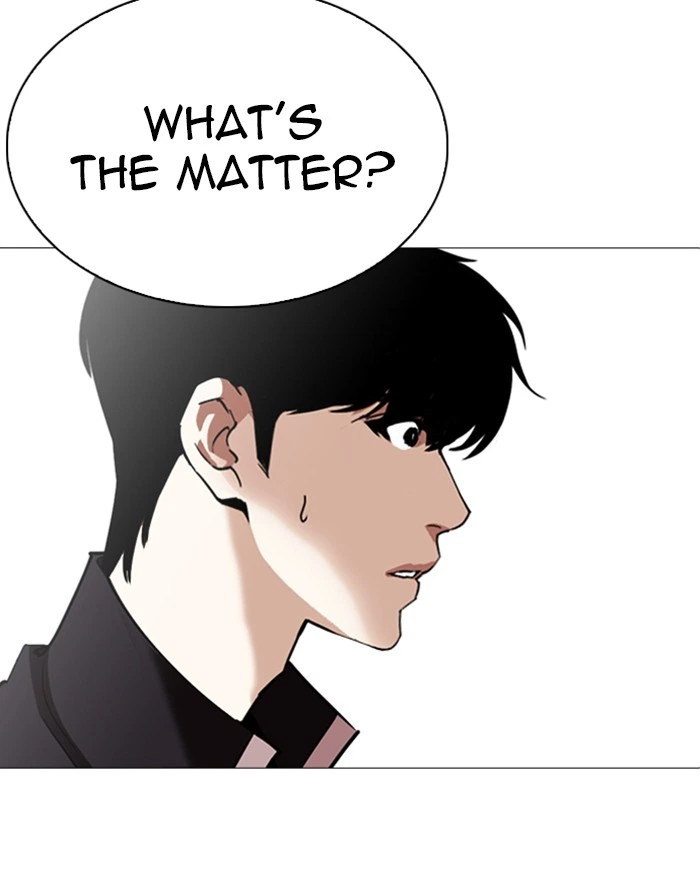 Lookism Chapter 246 — page 18