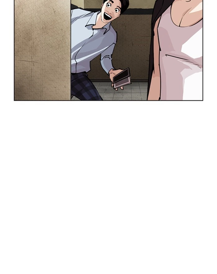 Lookism Chapter 246 — page 20
