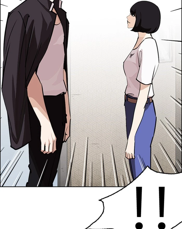 Lookism Chapter 246 — page 22
