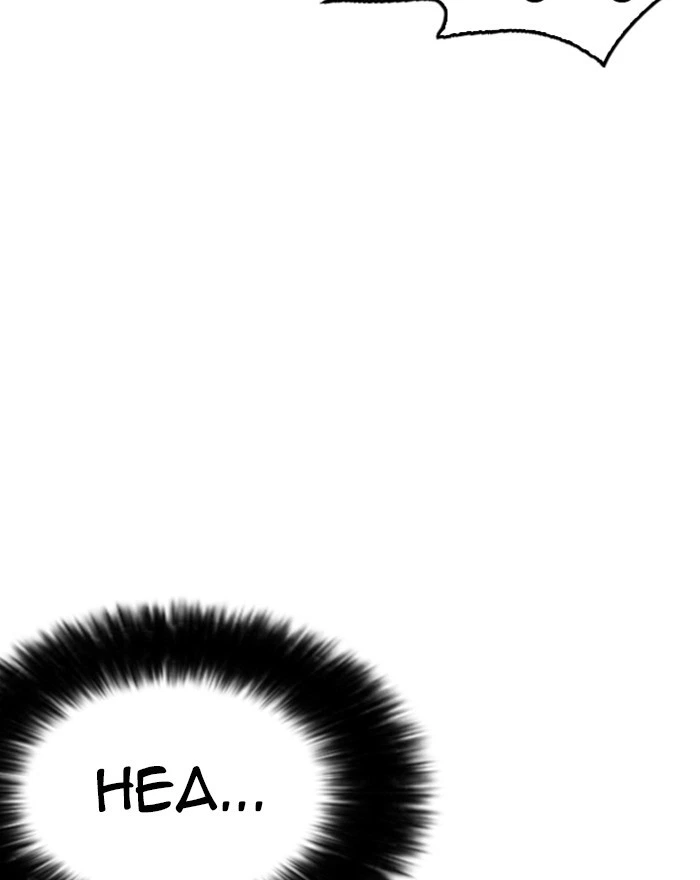Lookism Chapter 246 — page 23