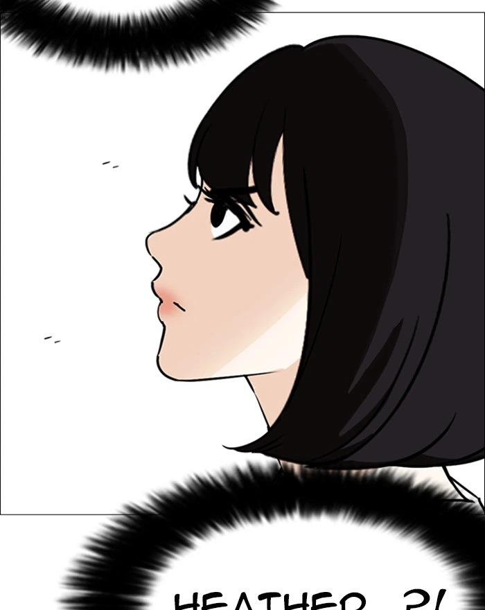 Lookism Chapter 246 — page 24