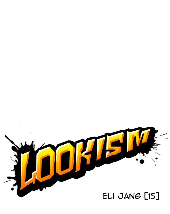 Lookism Chapter 246 — page 26
