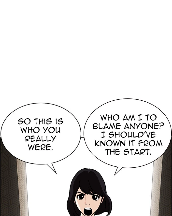 Lookism Chapter 246 — page 29
