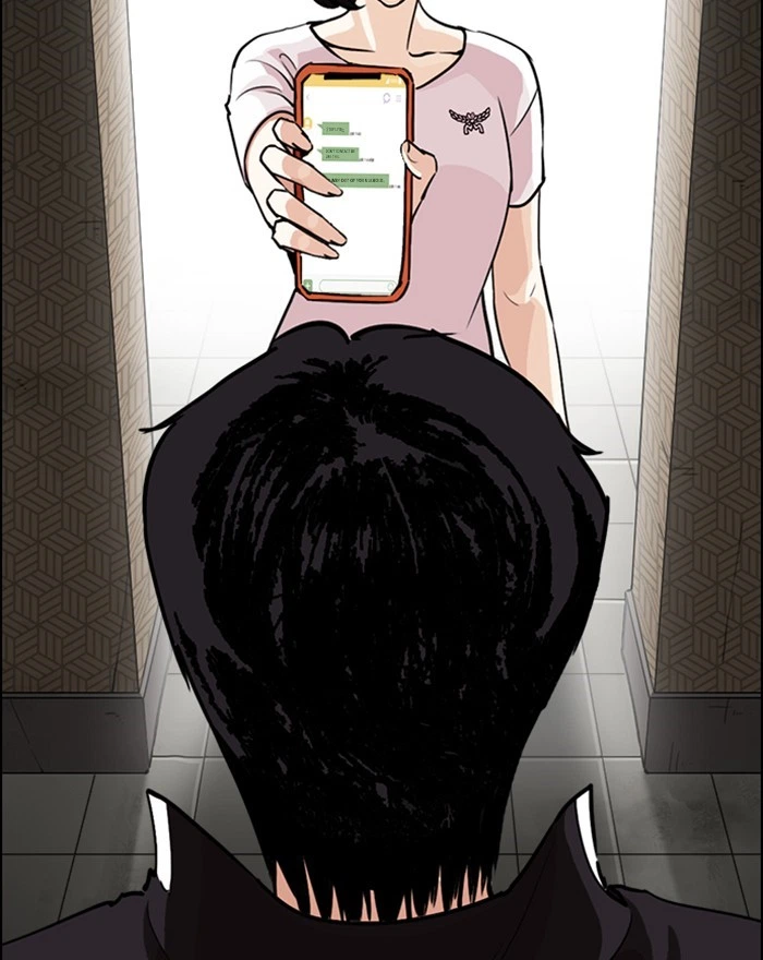 Lookism Chapter 246 — page 30