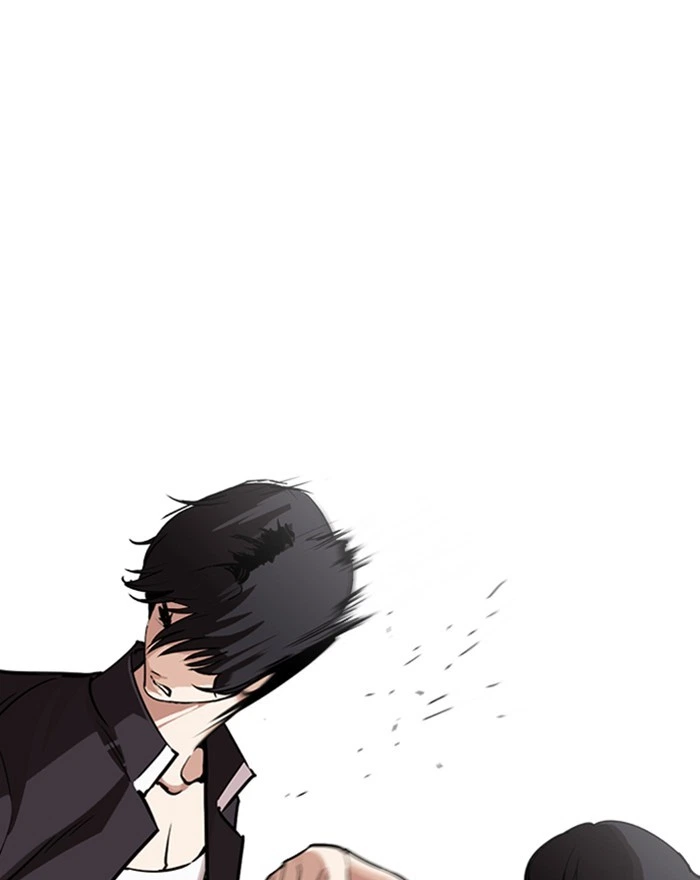 Lookism Chapter 246 — page 32