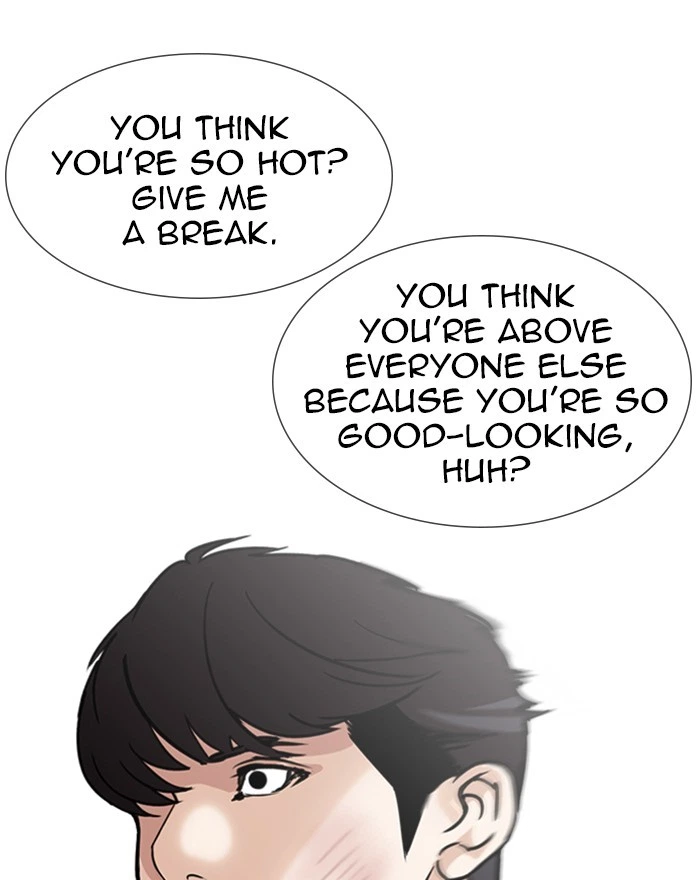 Lookism Chapter 246 — page 34