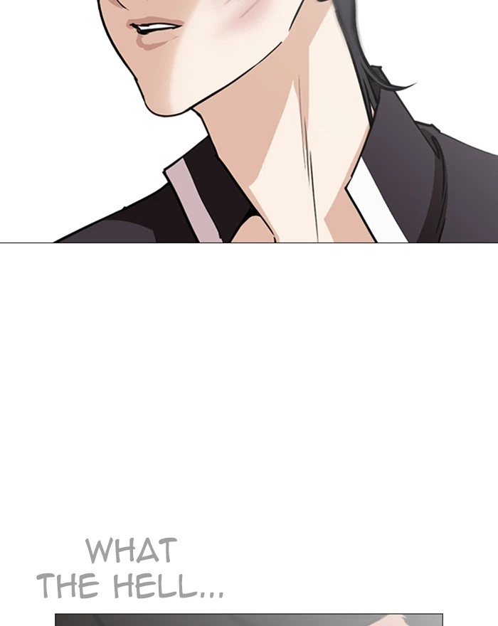 Lookism Chapter 246 — page 35