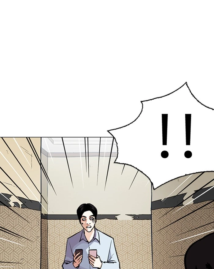 Lookism Chapter 246 — page 37
