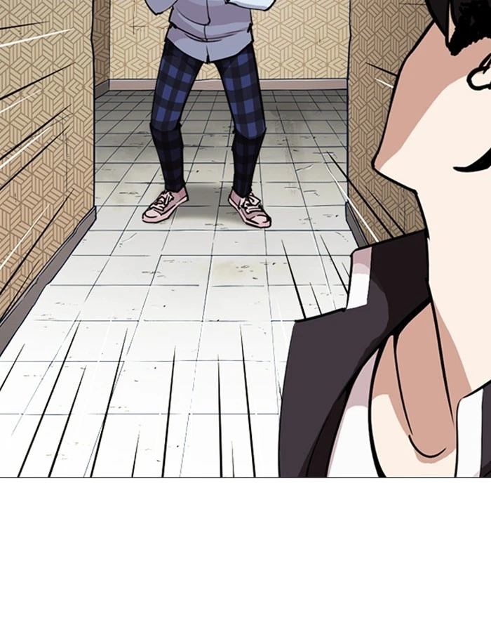 Lookism Chapter 246 — page 38