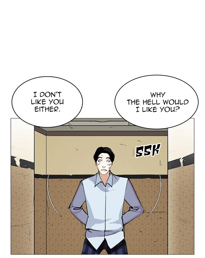 Lookism Chapter 246 — page 39