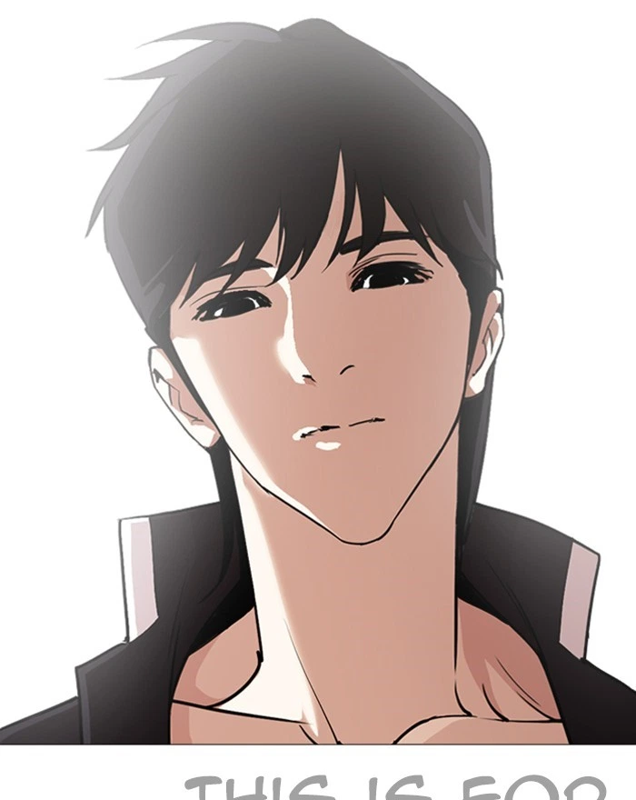 Lookism Chapter 246 — page 47