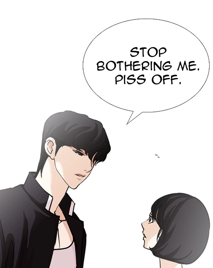 Lookism Chapter 246 — page 49