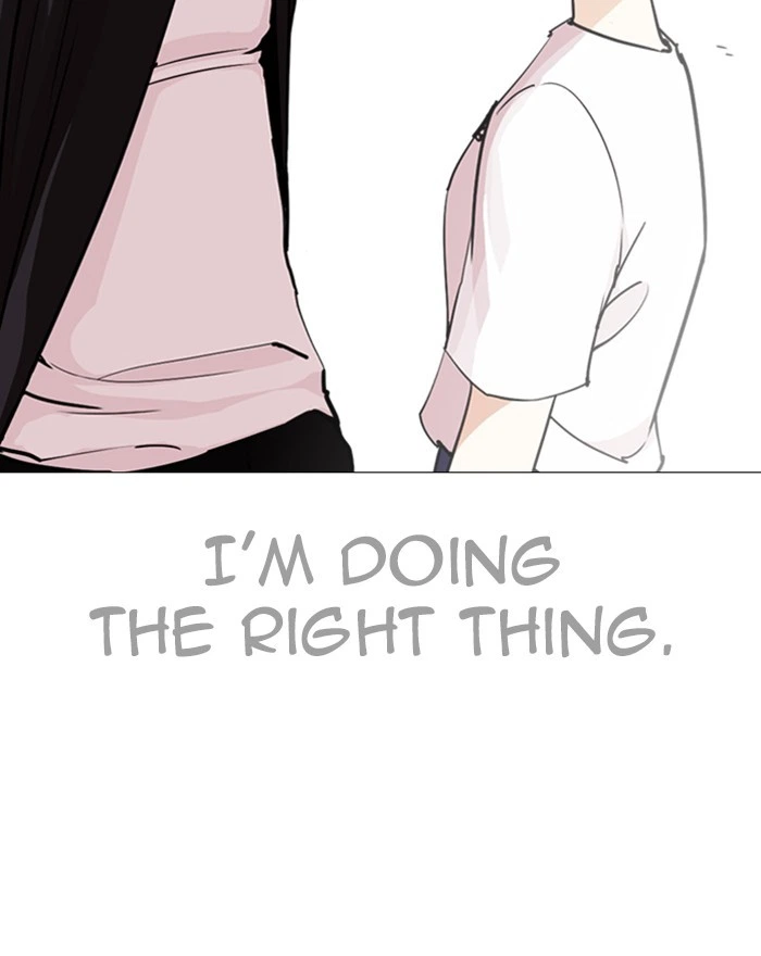 Lookism Chapter 246 — page 50