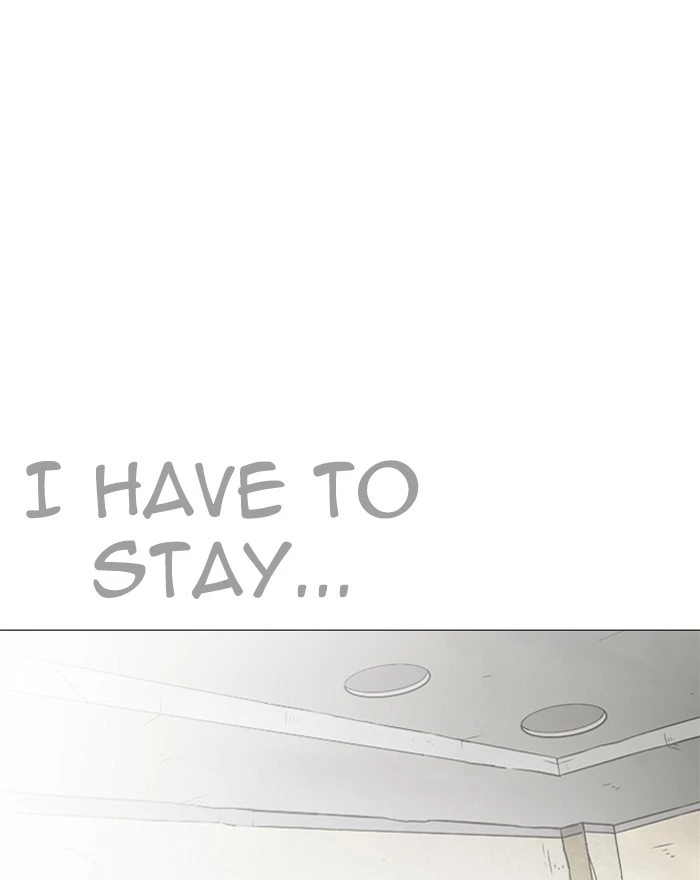 Lookism Chapter 246 — page 51