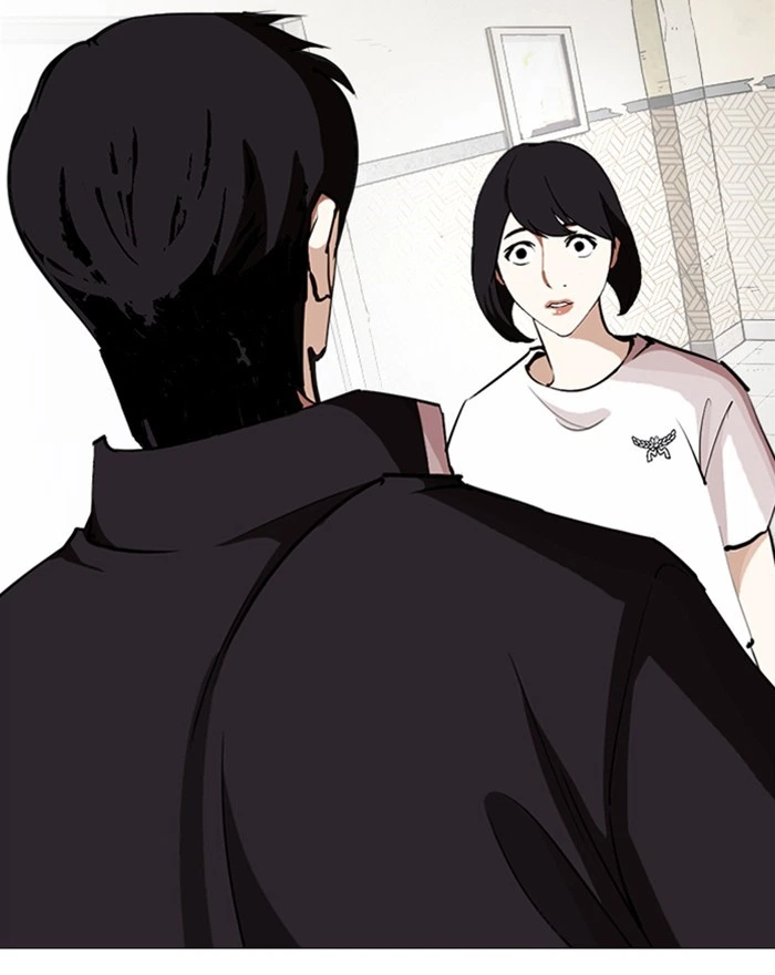 Lookism Chapter 246 — page 52
