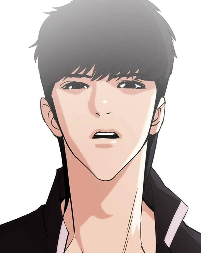 Lookism Chapter 246 — page 57