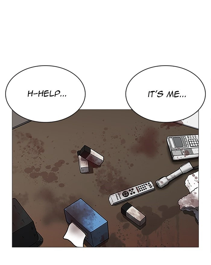 Lookism Chapter 246 — page 85