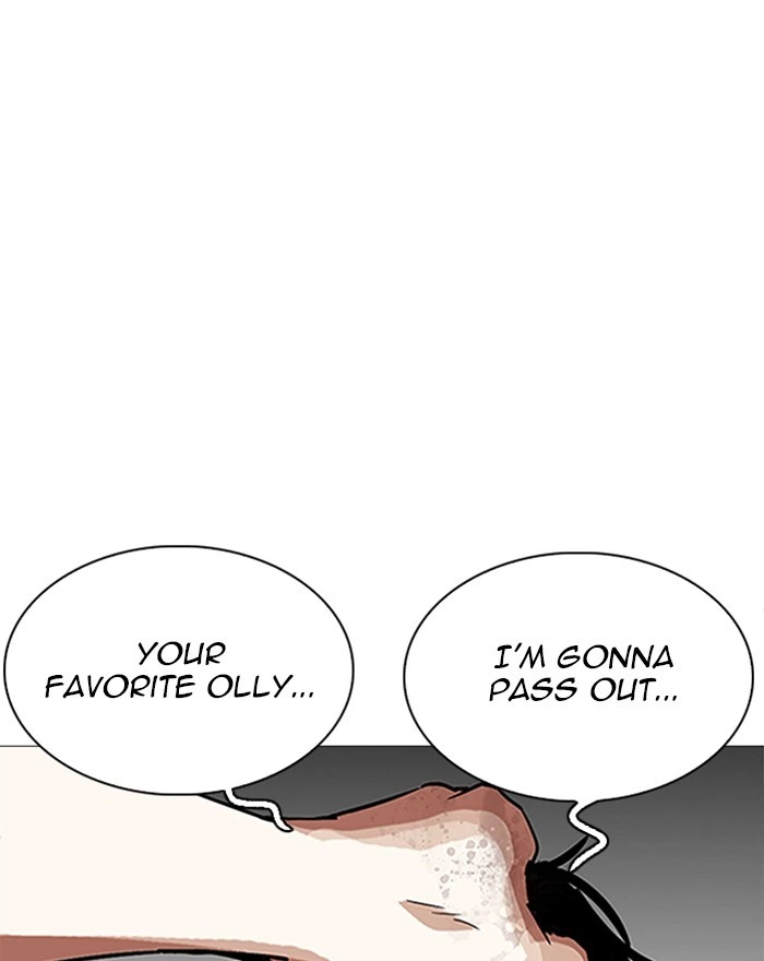 Lookism Chapter 246 — page 86