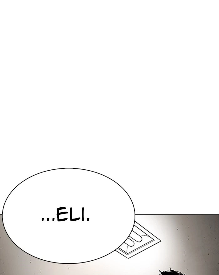 Lookism Chapter 246 — page 88