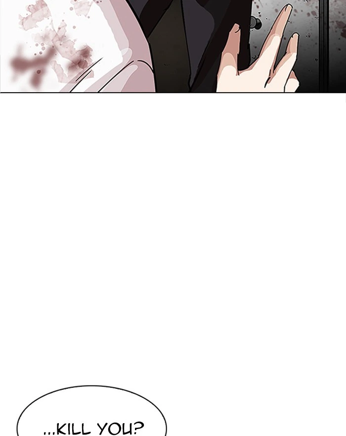 Lookism Chapter 246 — page 90