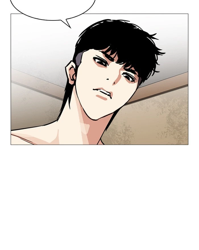 Lookism Chapter 246 — page 91