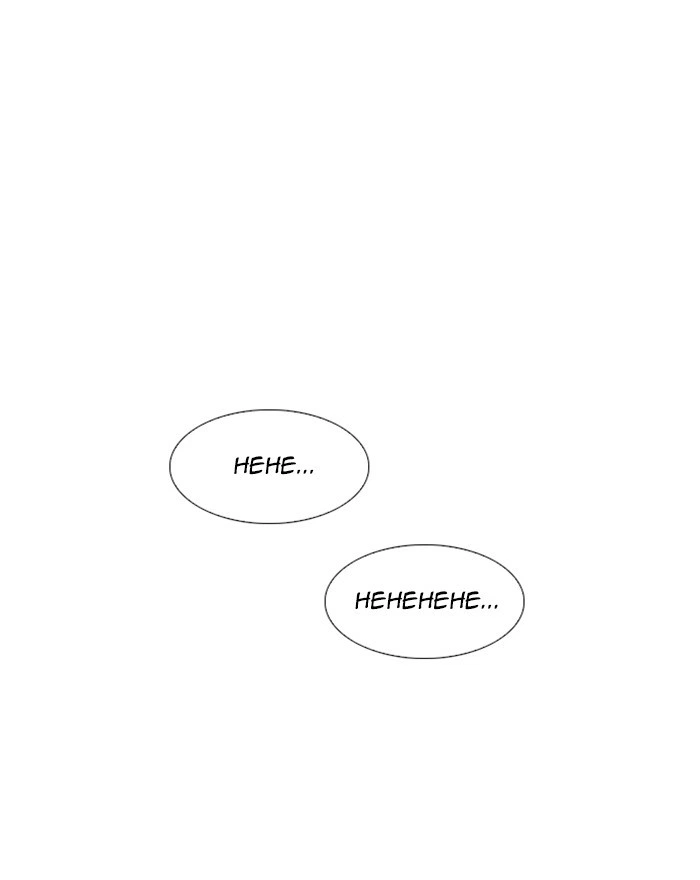 Lookism Chapter 246 — page 92