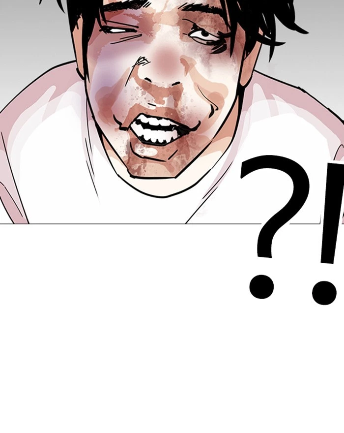 Lookism Chapter 246 — page 94