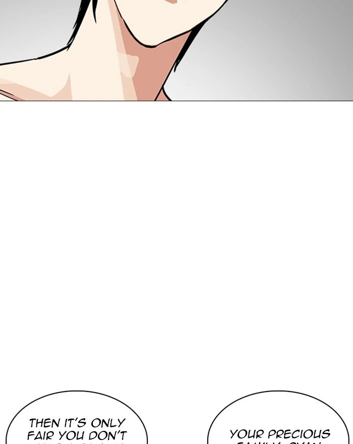 Lookism Chapter 246 — page 96