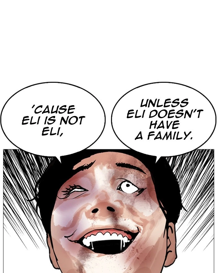 Lookism Chapter 246 — page 98