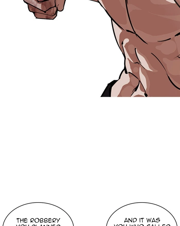 Lookism Chapter 246 — page 102
