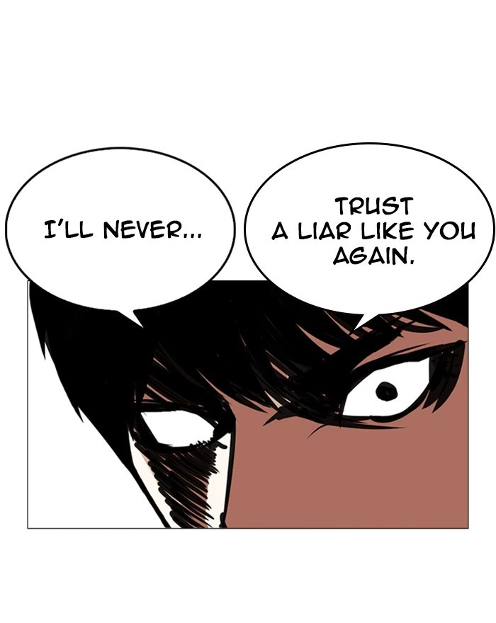 Lookism Chapter 246 — page 104